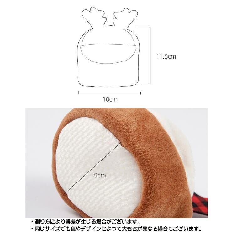 クッションハウス 小動物用 ハムスター用 | PlusNao | 詳細画像18 