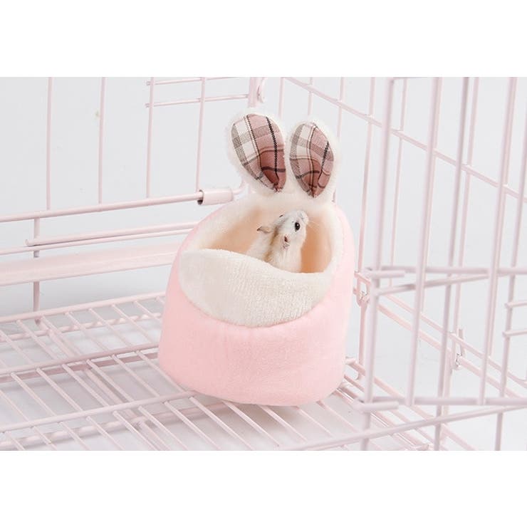 クッションハウス 小動物用 ハムスター用 | PlusNao | 詳細画像9 