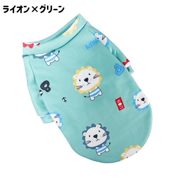 ドッグウェア 犬服 トレーナー | PlusNao | 詳細画像17 