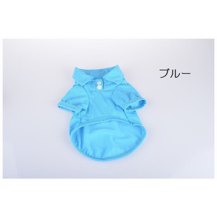 犬用ウェア 犬用シャツ ドックウェア | PlusNao | 詳細画像4 