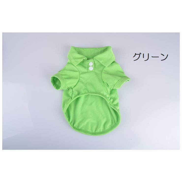 犬用ウェア 犬用シャツ ドックウェア | PlusNao | 詳細画像8 