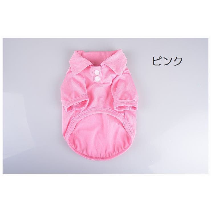 犬用ウェア 犬用シャツ ドックウェア | PlusNao | 詳細画像9 