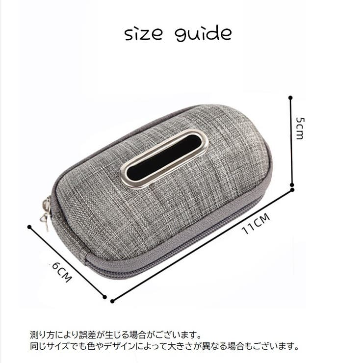 マナーポーチ お散歩バッグ 携帯用トイレ袋入れ | PlusNao | 詳細画像10 