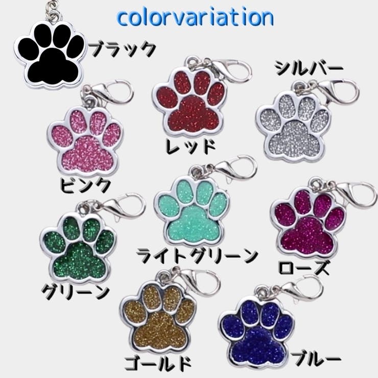 ペット用迷子札 ネームタグ 名札 | PlusNao | 詳細画像17 