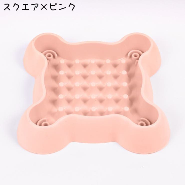 フードボウル ペット用食器 ペット | PlusNao | 詳細画像10 