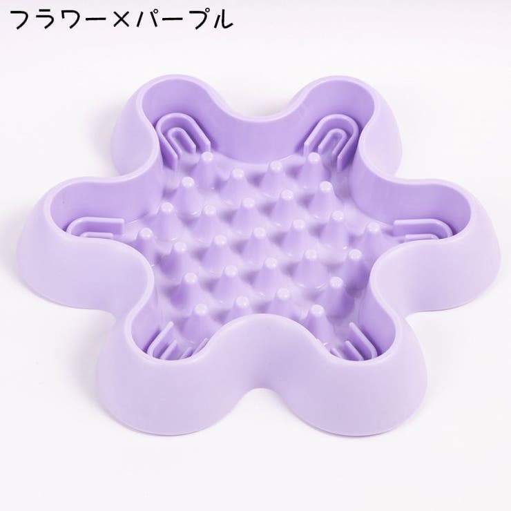 フードボウル ペット用食器 ペット | PlusNao | 詳細画像11 