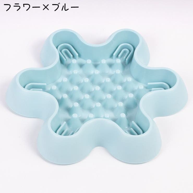 フードボウル ペット用食器 ペット | PlusNao | 詳細画像13 