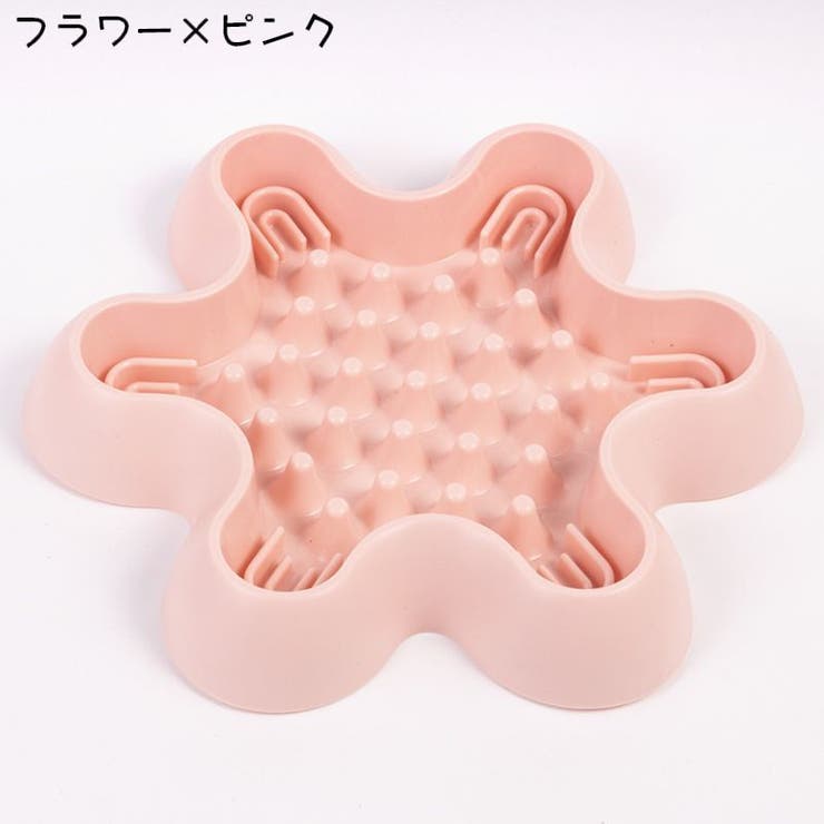 フードボウル ペット用食器 ペット | PlusNao | 詳細画像14 