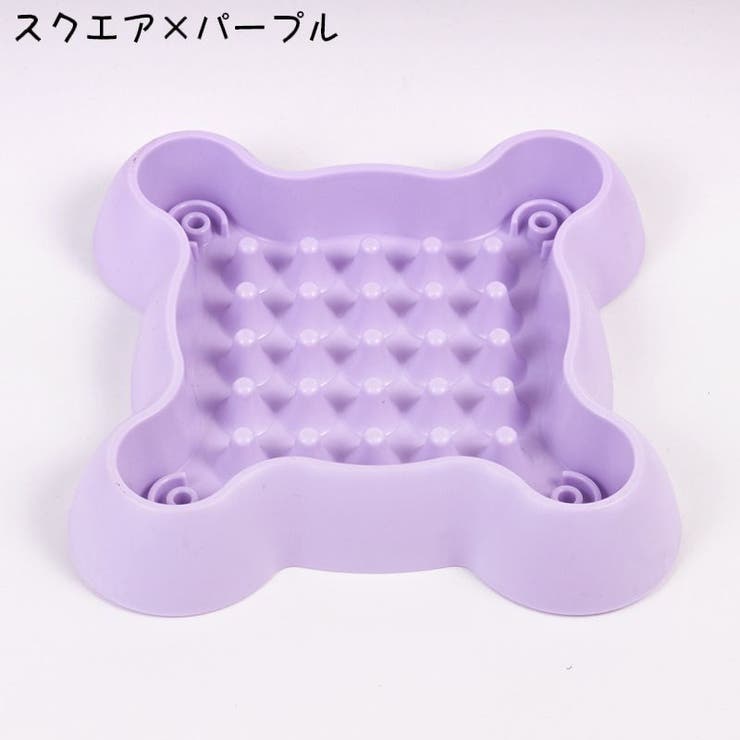 フードボウル ペット用食器 ペット | PlusNao | 詳細画像7 