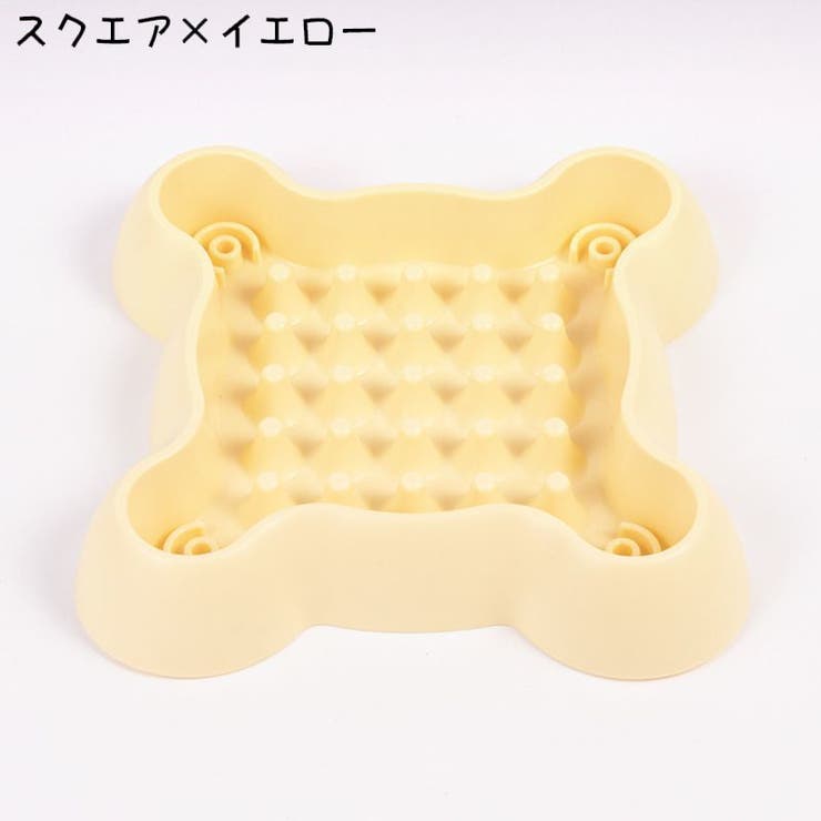 フードボウル ペット用食器 ペット | PlusNao | 詳細画像8 