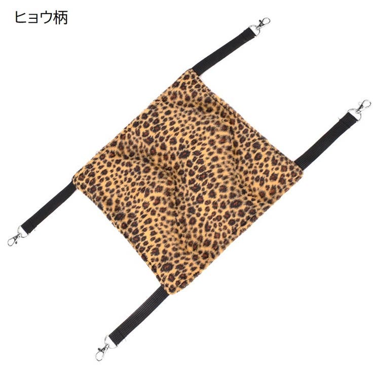 ペット用ハンモック 猫用ハンモック ゲージ用 | PlusNao | 詳細画像14 