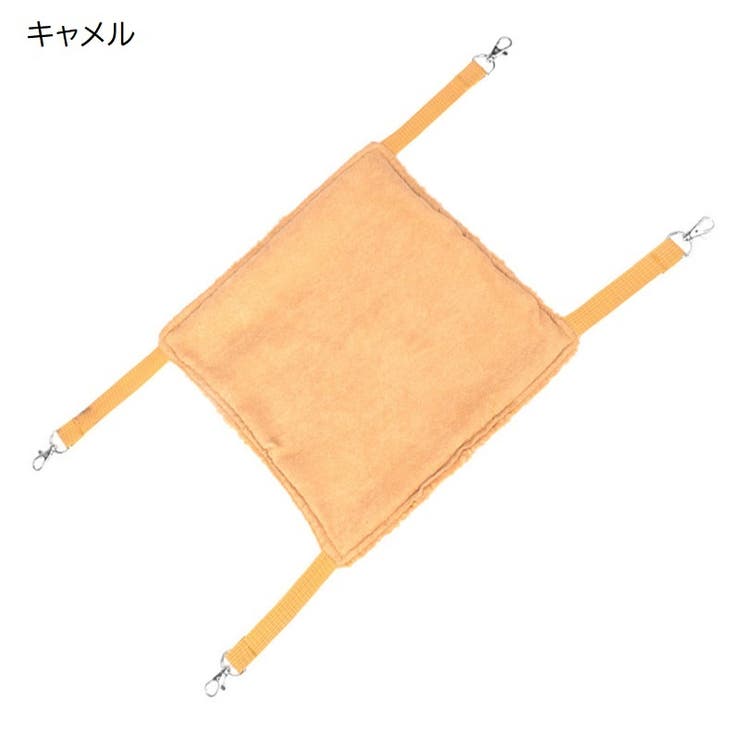 ペット用ハンモック 猫用ハンモック ゲージ用 | PlusNao | 詳細画像15 