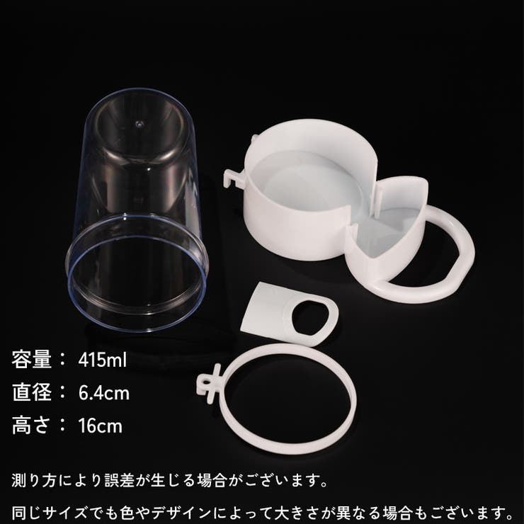 バードフィーダー フードフィーダー 単品 | PlusNao | 詳細画像5 