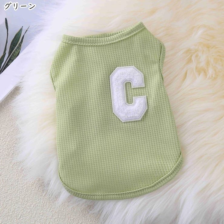 イヌ用タンクトップ ペット用タンクトップ 小型犬 | PlusNao | 詳細画像10 