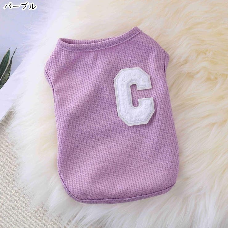 イヌ用タンクトップ ペット用タンクトップ 小型犬 | PlusNao | 詳細画像11 