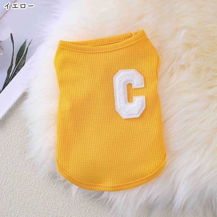 イヌ用タンクトップ ペット用タンクトップ 小型犬 | PlusNao | 詳細画像13 