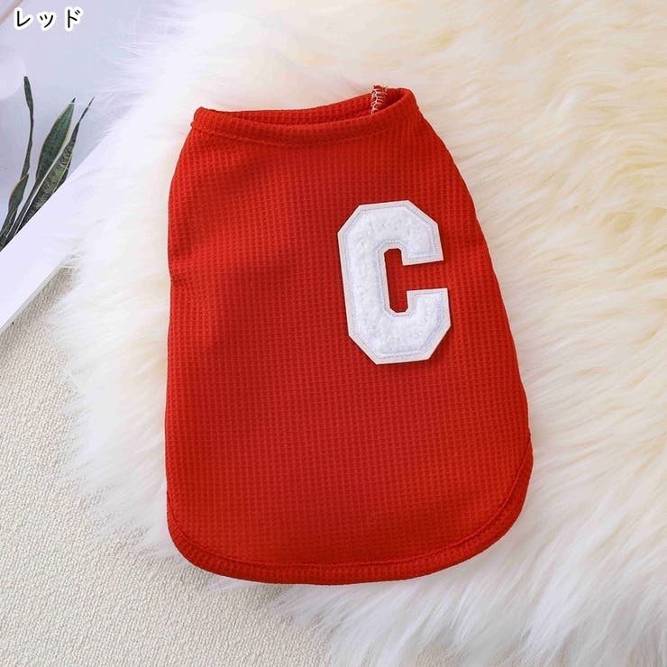 イヌ用タンクトップ ペット用タンクトップ 小型犬 | PlusNao | 詳細画像14 