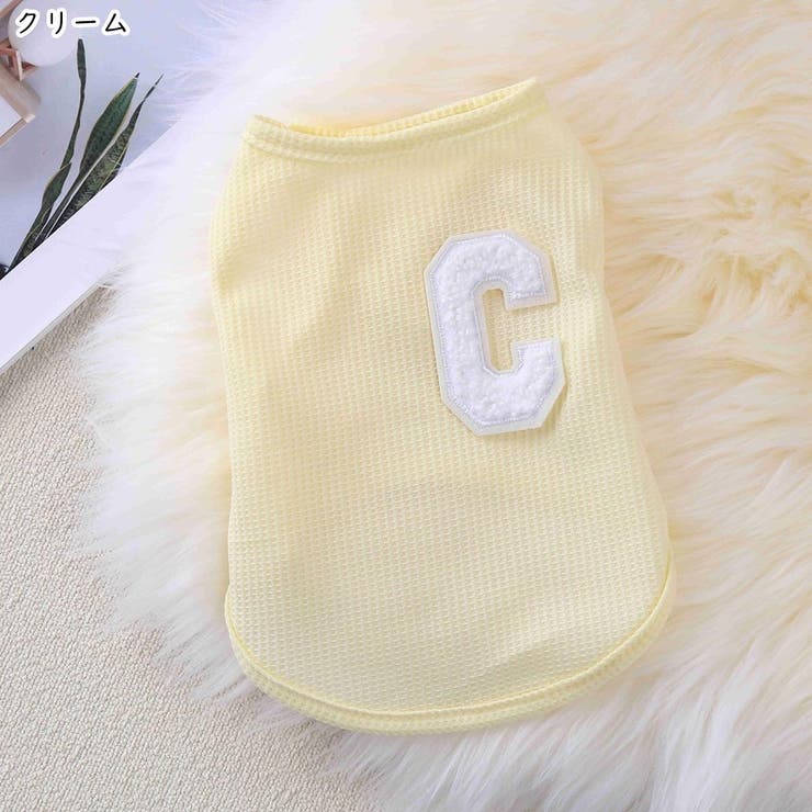 イヌ用タンクトップ ペット用タンクトップ 小型犬 | PlusNao | 詳細画像15 