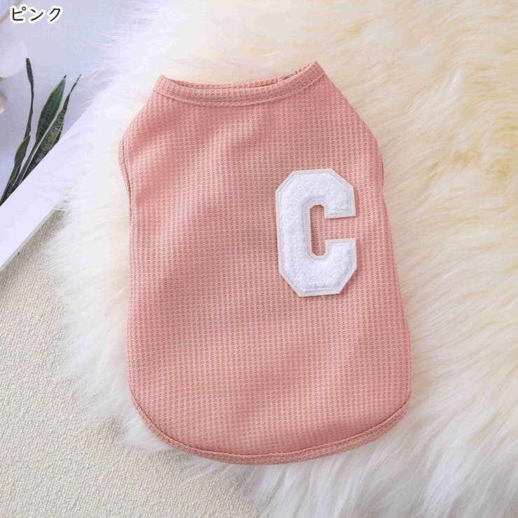 イヌ用タンクトップ ペット用タンクトップ 小型犬 | PlusNao | 詳細画像9 
