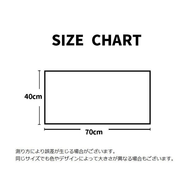 ペットタオル 40×70cm ペット用タオル | PlusNao | 詳細画像8 