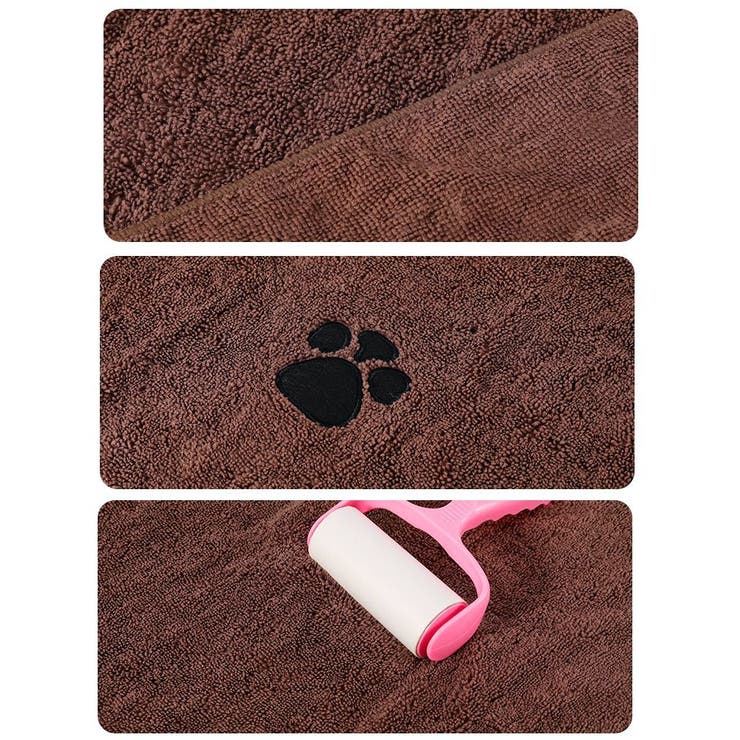 ペットタオル 60×100cm ペット用タオル | PlusNao | 詳細画像5 