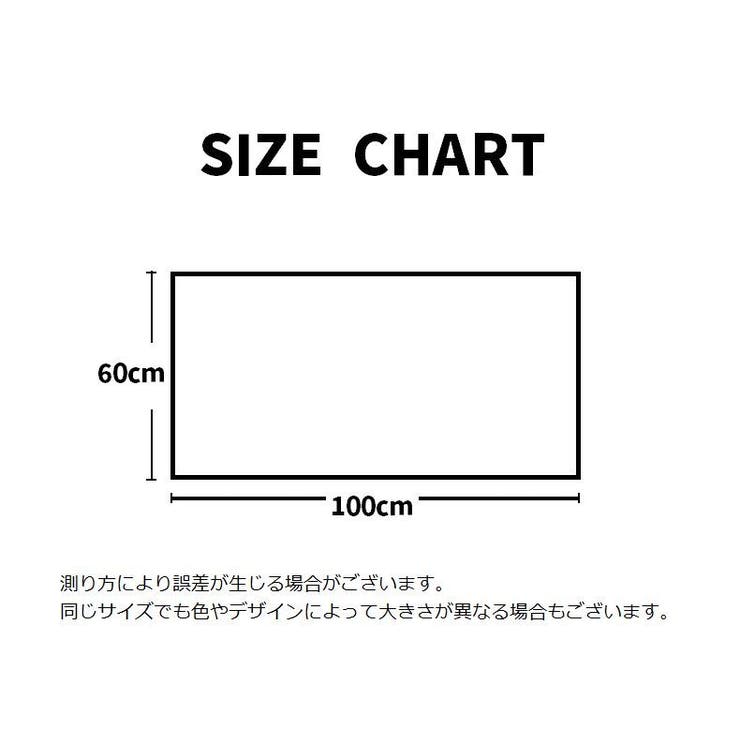 ペットタオル 60×100cm ペット用タオル | PlusNao | 詳細画像8 