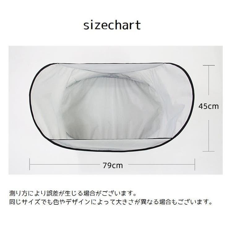 ペット用トリミングキャッチャー 犬 猫 | PlusNao | 詳細画像14 