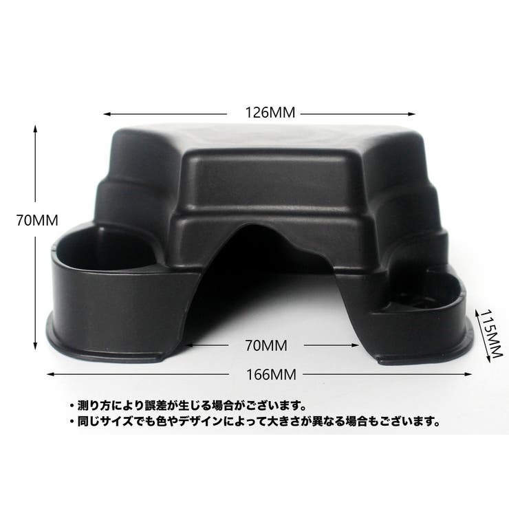 シェルター 隠れ家 爬虫類 | PlusNao | 詳細画像20 