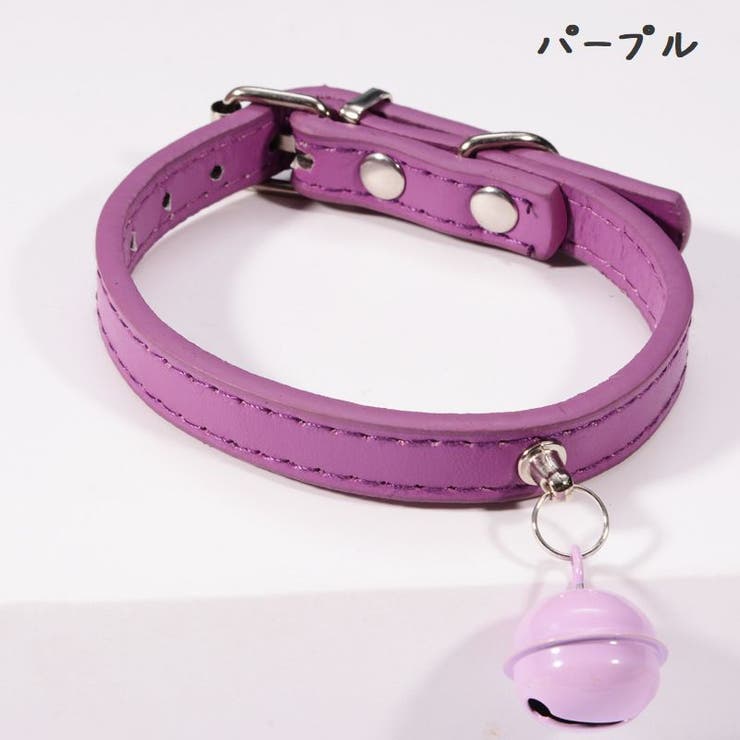 首輪 鈴付き 犬用[品番：FQ000162508]｜PlusNao（プラスナオ）の