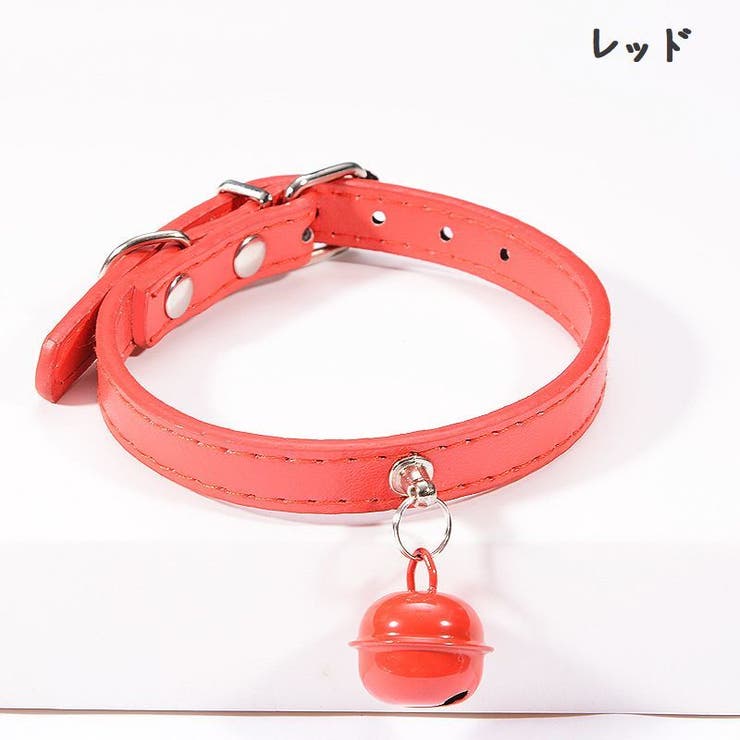 首輪 鈴付き 犬用[品番：FQ000162508]｜PlusNao（プラスナオ）の