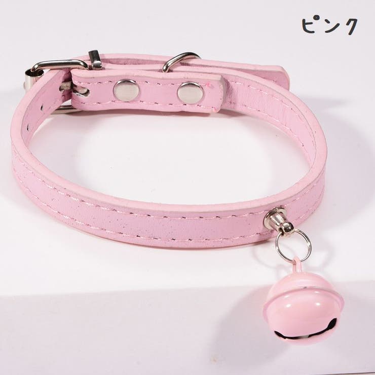 首輪 鈴付き 犬用[品番：FQ000162508]｜PlusNao（プラスナオ）｜｜Shoplist