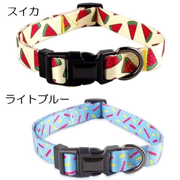 首輪 カラー ペットグッズ | PlusNao | 詳細画像14 