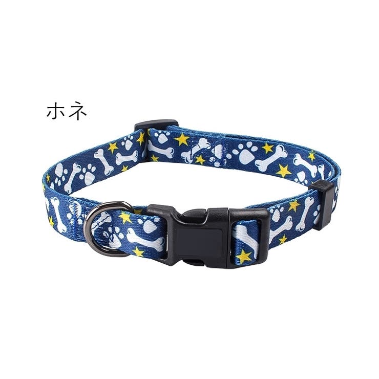 首輪 カラー ペットグッズ | PlusNao | 詳細画像17 