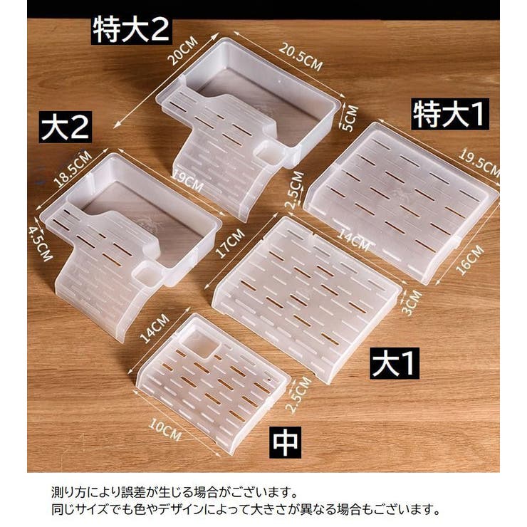 浮島 両生類用 爬虫類 | PlusNao | 詳細画像11 