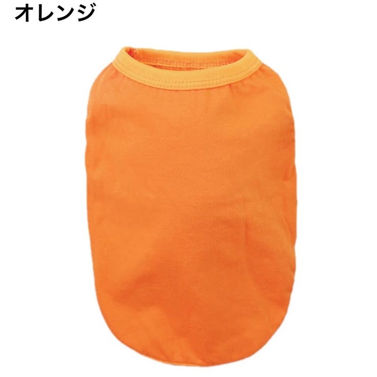 ペットウェア タンクトップ 犬服 | PlusNao | 詳細画像14 