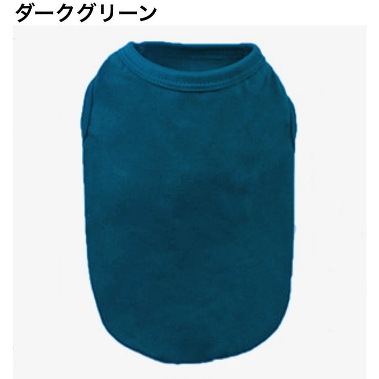 ペットウェア タンクトップ 犬服 | PlusNao | 詳細画像15 