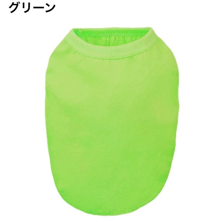 ペットウェア タンクトップ 犬服 | PlusNao | 詳細画像16 