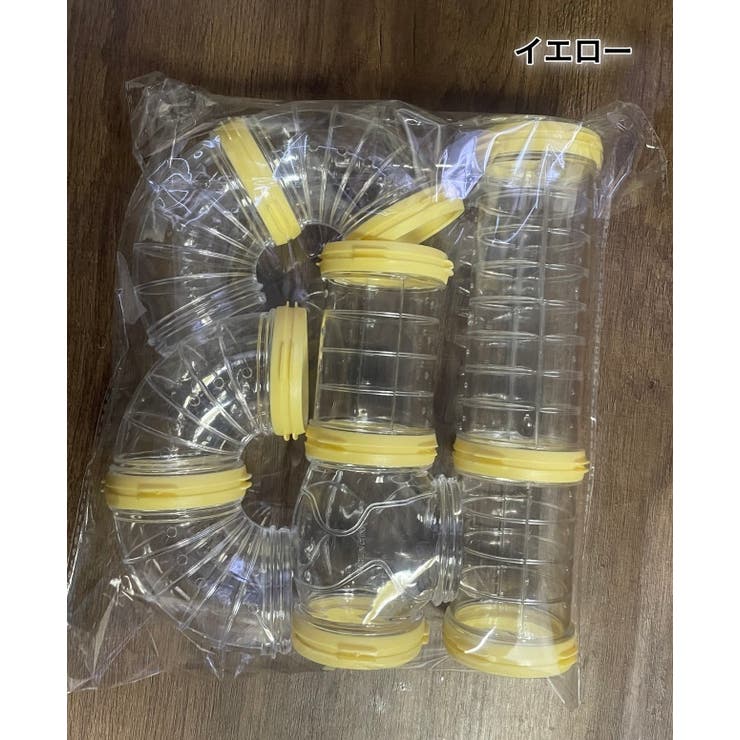 ペット用おもちゃ ハムスタートンネル ハムスターパイプ | PlusNao | 詳細画像10 