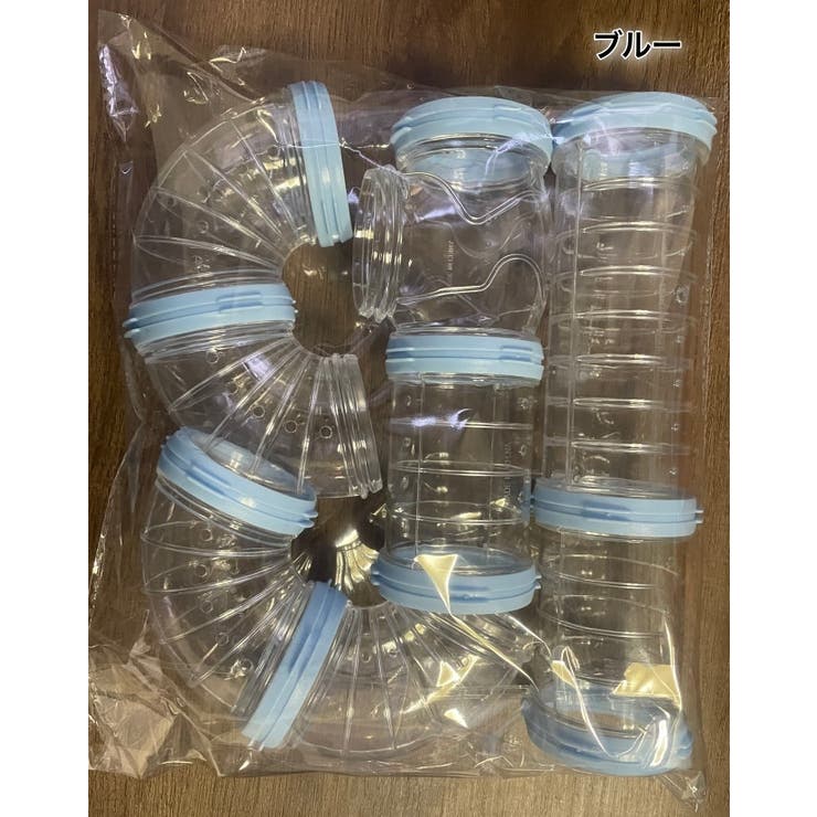 ペット用おもちゃ ハムスタートンネル ハムスターパイプ | PlusNao | 詳細画像8 