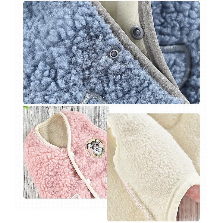 ペットウェア ベスト 犬用 | PlusNao | 詳細画像10 