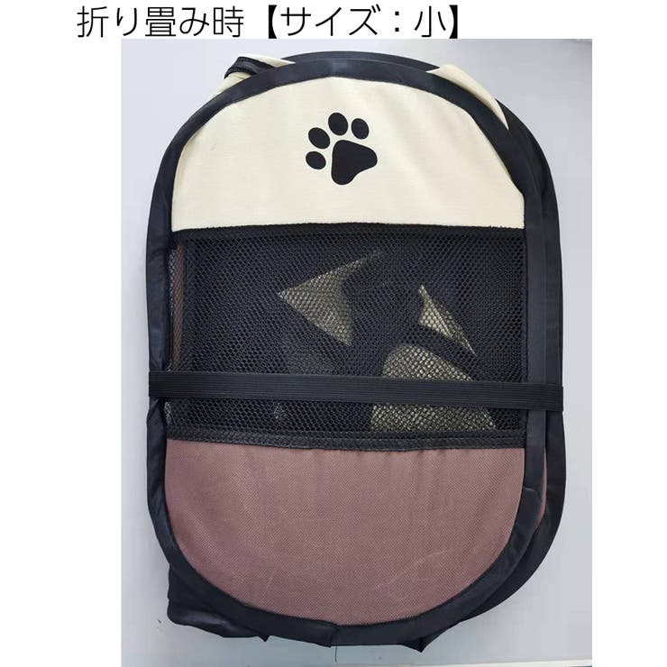 ペットサークル 折りたたみサークル ソフトケージ | PlusNao | 詳細画像10 