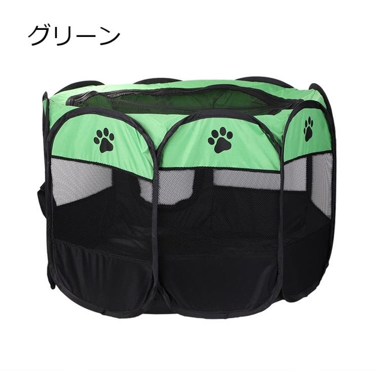 ペットサークル 折りたたみサークル ソフトケージ | PlusNao | 詳細画像13 