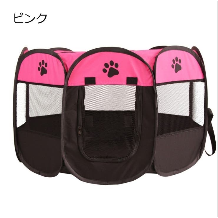 ペットサークル 折りたたみサークル ソフトケージ | PlusNao | 詳細画像16 
