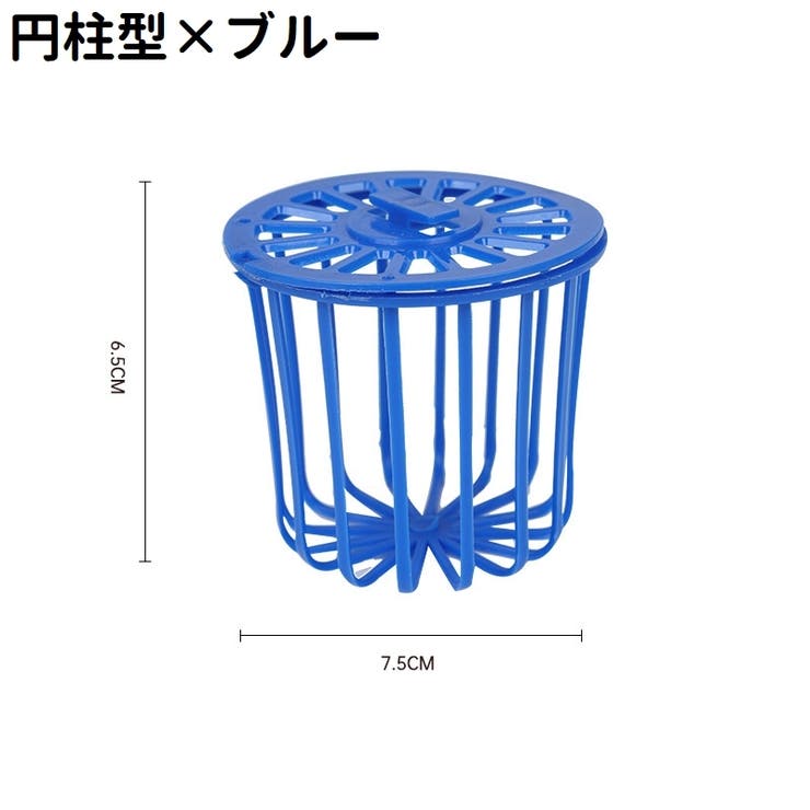 小動物用食器 単品 餌入れ | PlusNao | 詳細画像3 