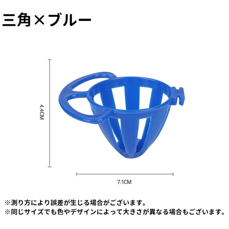小動物用食器 単品 餌入れ | PlusNao | 詳細画像6 