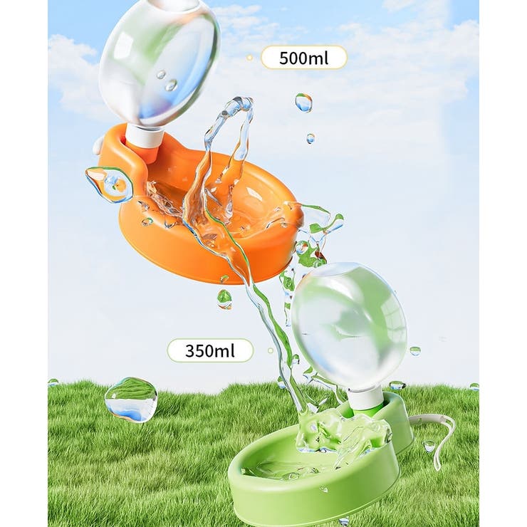 ペット用給水ボトル ウォーターボウル 給水器 | PlusNao | 詳細画像7 