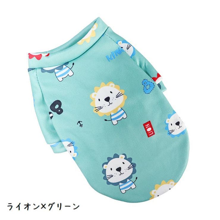 ペットウェア ドッグウェア トレーナー | PlusNao | 詳細画像13 