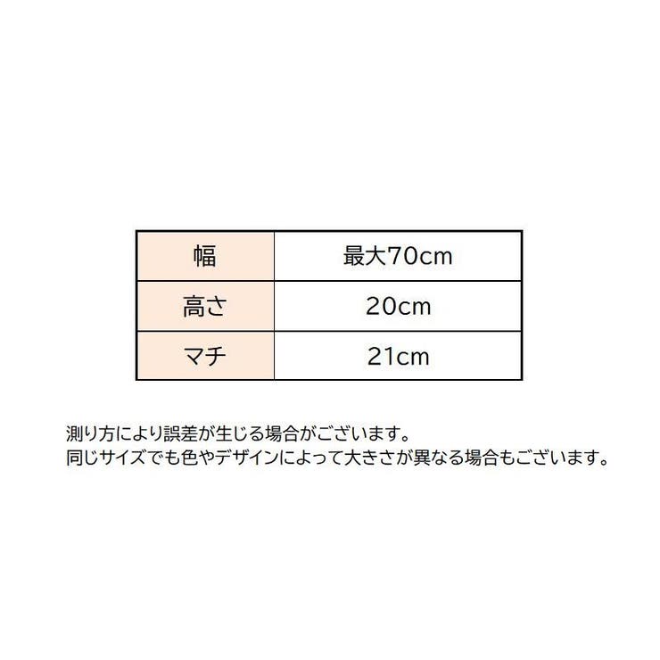 ペットスリング ペット 犬 | PlusNao | 詳細画像19 