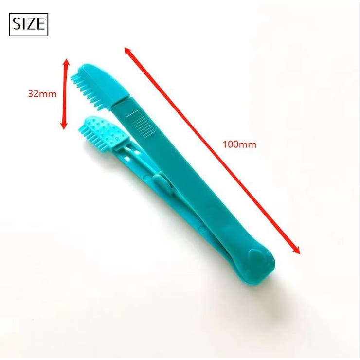 アイクリーナー ペット用 ソフトブラシ | PlusNao | 詳細画像12 