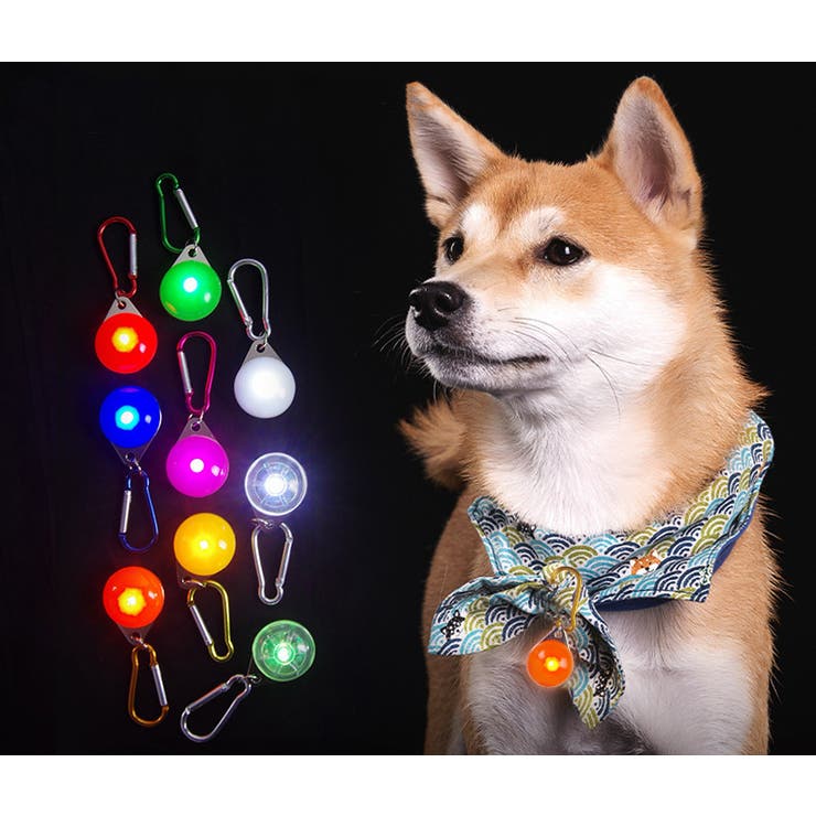 LEDペンダント ペット用品 犬用 | PlusNao | 詳細画像2 